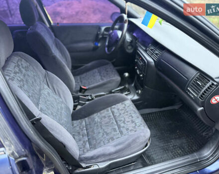 Синій Опель Вектра, об'ємом двигуна 2 л та пробігом 248 тис. км за 2550 $, фото 30 на Automoto.ua