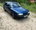 Синий Опель Вектра, объемом двигателя 2 л и пробегом 300 тыс. км за 1500 $, фото 1 на Automoto.ua