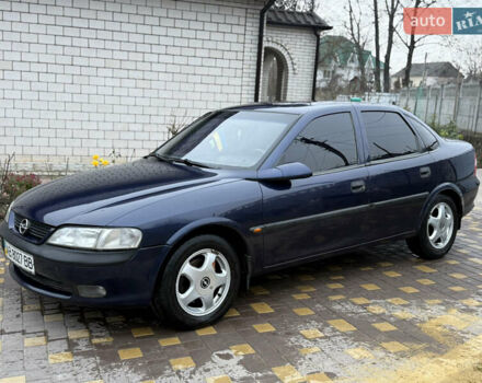 Синій Опель Вектра, об'ємом двигуна 2 л та пробігом 248 тис. км за 2650 $, фото 12 на Automoto.ua