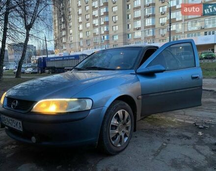 Синій Опель Вектра, об'ємом двигуна 1.8 л та пробігом 283 тис. км за 2600 $, фото 1 на Automoto.ua