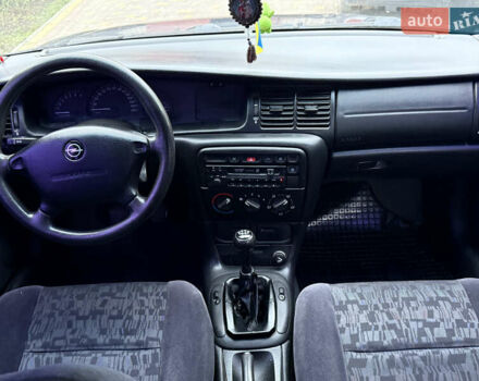 Синій Опель Вектра, об'ємом двигуна 2 л та пробігом 248 тис. км за 2650 $, фото 23 на Automoto.ua