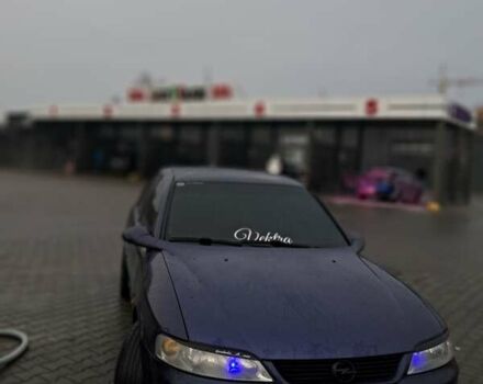 Синій Опель Вектра, об'ємом двигуна 1.6 л та пробігом 183 тис. км за 2550 $, фото 3 на Automoto.ua