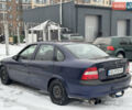 Синий Опель Вектра, объемом двигателя 1.6 л и пробегом 340 тыс. км за 2300 $, фото 12 на Automoto.ua