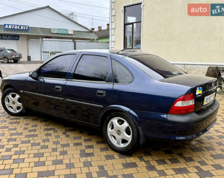 Синій Опель Вектра, об'ємом двигуна 2 л та пробігом 248 тис. км за 2550 $, фото 3 на Automoto.ua