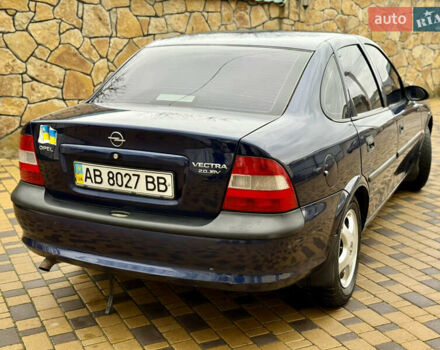 Синій Опель Вектра, об'ємом двигуна 2 л та пробігом 248 тис. км за 2550 $, фото 23 на Automoto.ua