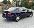 Синій Опель Вектра, об'ємом двигуна 1.6 л та пробігом 250 тис. км за 1499 $, фото 20 на Automoto.ua