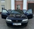 Синій Опель Вектра, об'ємом двигуна 2 л та пробігом 257 тис. км за 3100 $, фото 1 на Automoto.ua