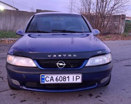 Синий Опель Вектра, объемом двигателя 1.8 л и пробегом 340 тыс. км за 2350 $, фото 1 на Automoto.ua