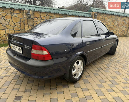 Синій Опель Вектра, об'ємом двигуна 2 л та пробігом 248 тис. км за 2550 $, фото 14 на Automoto.ua