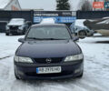 Синий Опель Вектра, объемом двигателя 1.6 л и пробегом 340 тыс. км за 2300 $, фото 2 на Automoto.ua