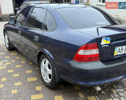 Синій Опель Вектра, об'ємом двигуна 2 л та пробігом 248 тис. км за 2650 $, фото 9 на Automoto.ua