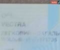 Синий Опель Вектра, объемом двигателя 1.6 л и пробегом 250 тыс. км за 700 $, фото 6 на Automoto.ua