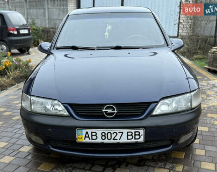 Синій Опель Вектра, об'ємом двигуна 2 л та пробігом 248 тис. км за 2650 $, фото 2 на Automoto.ua