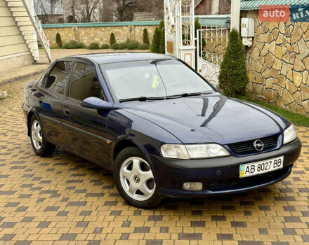 Синій Опель Вектра, об'ємом двигуна 2 л та пробігом 248 тис. км за 2550 $, фото 9 на Automoto.ua