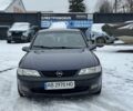 Синій Опель Вектра, об'ємом двигуна 1.6 л та пробігом 340 тис. км за 2300 $, фото 4 на Automoto.ua