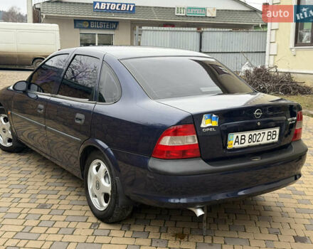 Синій Опель Вектра, об'ємом двигуна 2 л та пробігом 248 тис. км за 2550 $, фото 17 на Automoto.ua