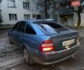 Синій Опель Вектра, об'ємом двигуна 1.8 л та пробігом 283 тис. км за 2600 $, фото 12 на Automoto.ua