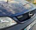 Синій Опель Вектра, об'ємом двигуна 1.8 л та пробігом 253 тис. км за 4500 $, фото 24 на Automoto.ua
