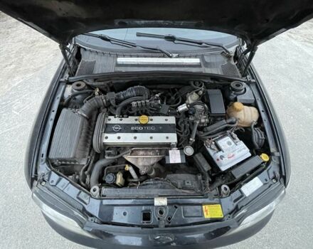 Синий Опель Вектра, объемом двигателя 2 л и пробегом 100 тыс. км за 850 $, фото 7 на Automoto.ua