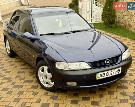 Синій Опель Вектра, об'ємом двигуна 2 л та пробігом 248 тис. км за 2550 $, фото 1 на Automoto.ua