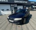Синий Опель Вектра, объемом двигателя 1.8 л и пробегом 480 тыс. км за 1249 $, фото 3 на Automoto.ua