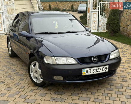 Синій Опель Вектра, об'ємом двигуна 2 л та пробігом 248 тис. км за 2550 $, фото 2 на Automoto.ua
