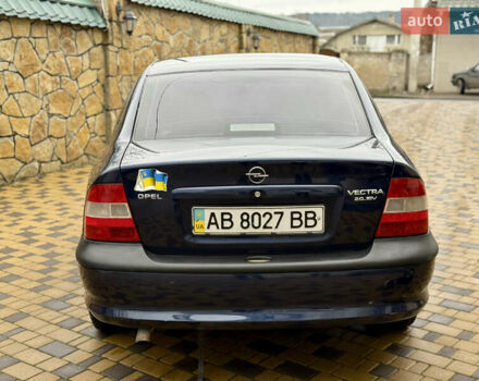 Синій Опель Вектра, об'ємом двигуна 2 л та пробігом 248 тис. км за 2550 $, фото 21 на Automoto.ua