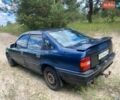 Синий Опель Вектра, объемом двигателя 2 л и пробегом 300 тыс. км за 1500 $, фото 3 на Automoto.ua