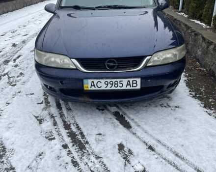 Синий Опель Вектра, объемом двигателя 2 л и пробегом 390 тыс. км за 1800 $, фото 1 на Automoto.ua