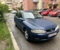 Синій Опель Вектра, об'ємом двигуна 1.8 л та пробігом 346 тис. км за 2200 $, фото 1 на Automoto.ua