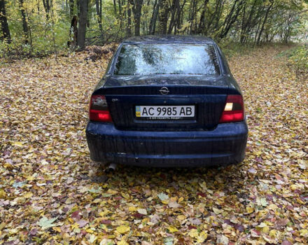 Синий Опель Вектра, объемом двигателя 2 л и пробегом 390 тыс. км за 1800 $, фото 8 на Automoto.ua