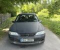 Синій Опель Вектра, об'ємом двигуна 0 л та пробігом 200 тис. км за 600 $, фото 5 на Automoto.ua