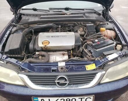 Синій Опель Вектра, об'ємом двигуна 1.6 л та пробігом 370 тис. км за 3000 $, фото 3 на Automoto.ua