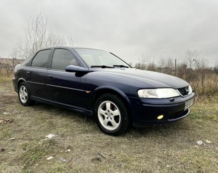Синий Опель Вектра, объемом двигателя 1.8 л и пробегом 250 тыс. км за 2900 $, фото 1 на Automoto.ua
