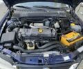 Синій Опель Вектра, об'ємом двигуна 2 л та пробігом 220 тис. км за 1650 $, фото 18 на Automoto.ua