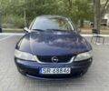 Синій Опель Вектра, об'ємом двигуна 2 л та пробігом 220 тис. км за 1650 $, фото 12 на Automoto.ua