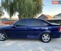 Синій Опель Вектра, об'ємом двигуна 1.6 л та пробігом 507 тис. км за 1900 $, фото 5 на Automoto.ua
