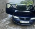 Синий Опель Вектра, объемом двигателя 2 л и пробегом 300 тыс. км за 2500 $, фото 1 на Automoto.ua