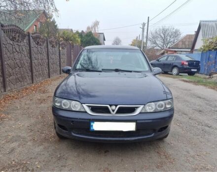 Синий Опель Вектра, объемом двигателя 1.8 л и пробегом 364 тыс. км за 1450 $, фото 1 на Automoto.ua