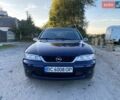 Синий Опель Вектра, объемом двигателя 1.6 л и пробегом 506 тыс. км за 2250 $, фото 8 на Automoto.ua