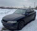 Синий Опель Вектра, объемом двигателя 1.6 л и пробегом 270 тыс. км за 370 $, фото 1 на Automoto.ua