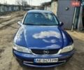 Синий Опель Вектра, объемом двигателя 2 л и пробегом 273 тыс. км за 4200 $, фото 1 на Automoto.ua
