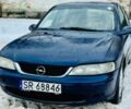 Синий Опель Вектра, объемом двигателя 2 л и пробегом 280 тыс. км за 1650 $, фото 1 на Automoto.ua