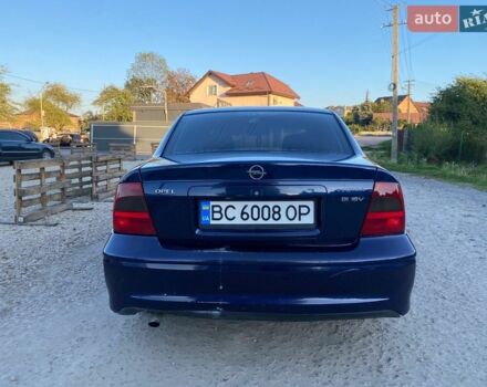 Синий Опель Вектра, объемом двигателя 1.6 л и пробегом 506 тыс. км за 2250 $, фото 4 на Automoto.ua