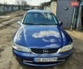 Синий Опель Вектра, объемом двигателя 2 л и пробегом 273 тыс. км за 4200 $, фото 1 на Automoto.ua