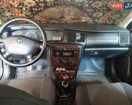 Опель Вектра 1999 в Павлограде на Automoto.ua Синий Опель Вектра, объемом двигателя 2 л и пробегом 273 тыс. км за 4200 $, фото 7 на Automoto.ua
