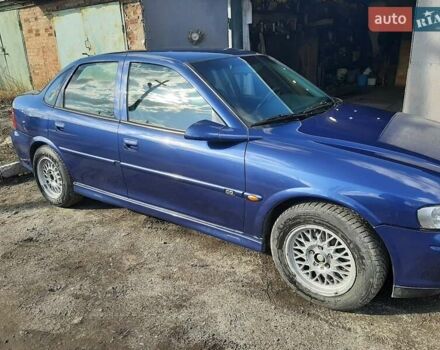 Опель Вектра 1999 в Павлограде на Automoto.ua Синий Опель Вектра, объемом двигателя 2 л и пробегом 273 тыс. км за 4200 $, фото 1 на Automoto.ua