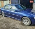Опель Вектра 1999 в Павлограде на Automoto.ua Синий Опель Вектра, объемом двигателя 2 л и пробегом 273 тыс. км за 4200 $, фото 1 на Automoto.ua