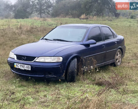 Синий Опель Вектра, объемом двигателя 2 л и пробегом 390 тыс. км за 1800 $, фото 7 на Automoto.ua
