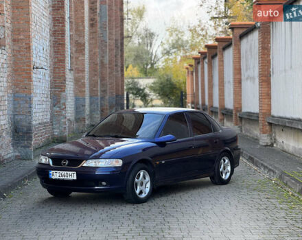Синий Опель Вектра, объемом двигателя 1.8 л и пробегом 200 тыс. км за 3300 $, фото 3 на Automoto.ua